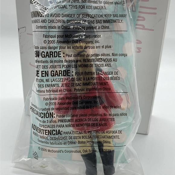 McDonald's 2005 Madame Alexander Equestrian Girl Toy #9 - Picture 3 of 3